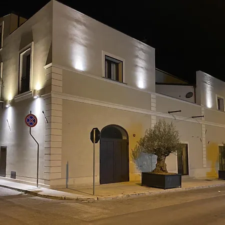 L'ulivo Comfort